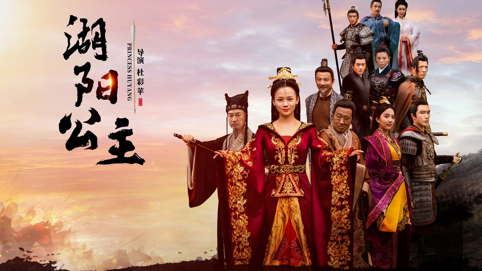 July 13 Screening