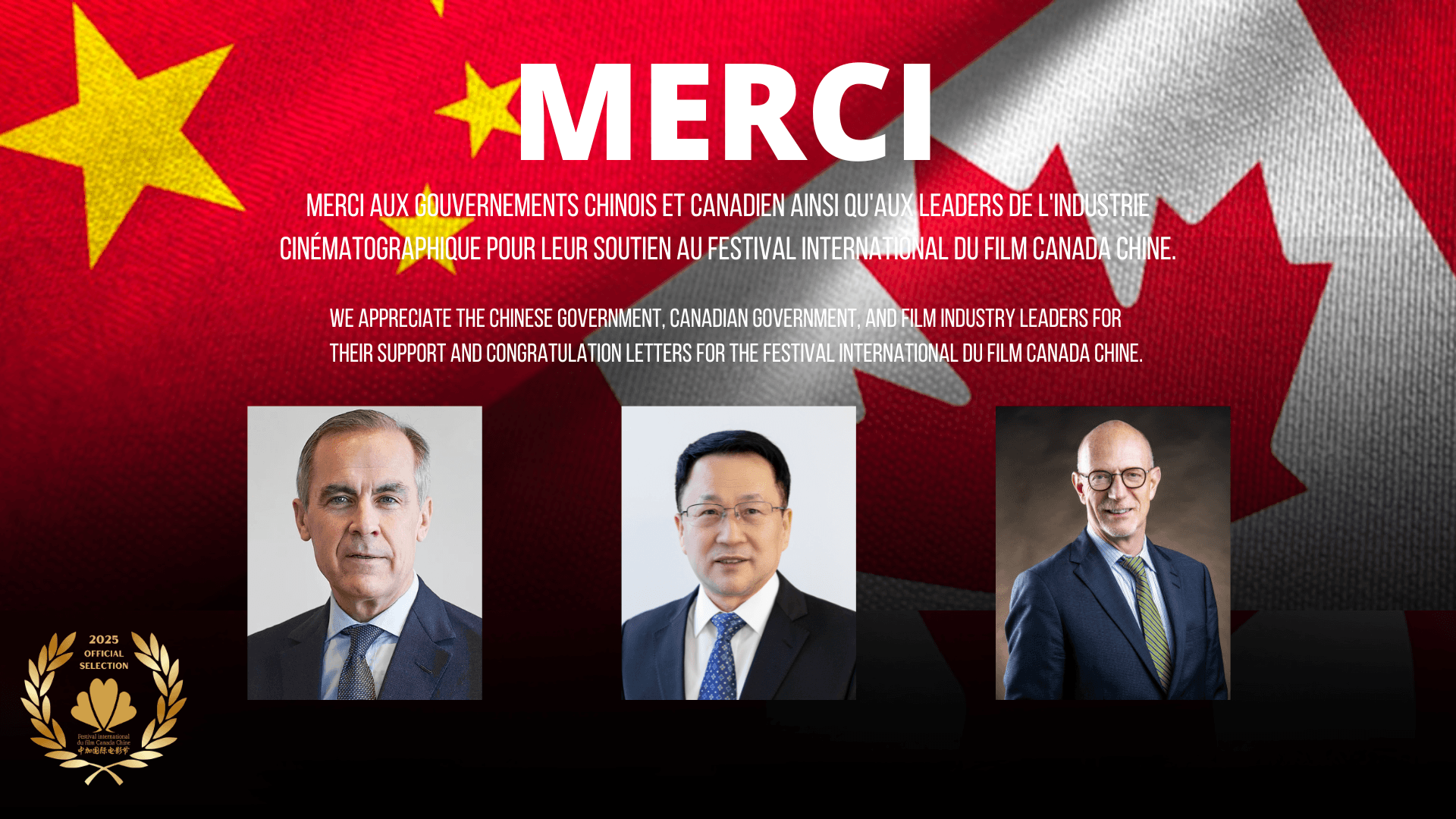 Congratulations CCIFF