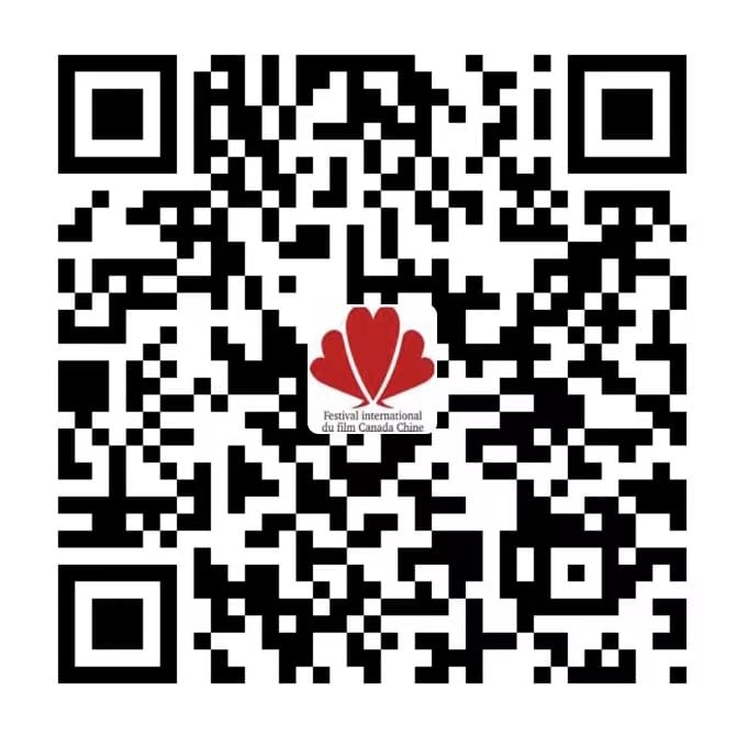 Wechat Pay QR Code